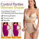 Bragas moldeadoras beige S/M - additional image 16