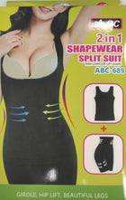Faja moldeadora 2 en 1 negra – S/M